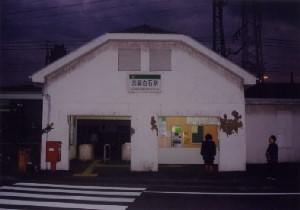 Ήw