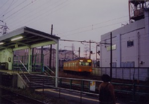 Ήw