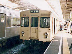 2000n