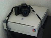 EPSON GT7000U