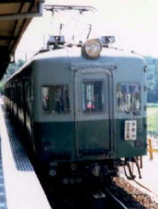C1521n