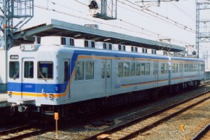 C2200n