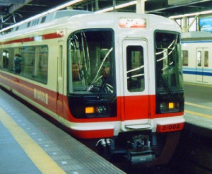 C31000n