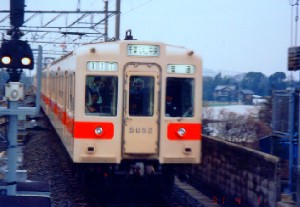 sc5000n