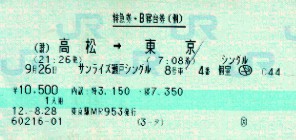 Q䌔