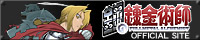 �|�̘B���p�t�I�t�B�V�����z�[���y�[�W