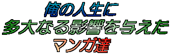 ̐lɑȂe^}KB