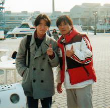 with X