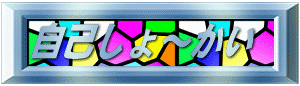 Ȃ`