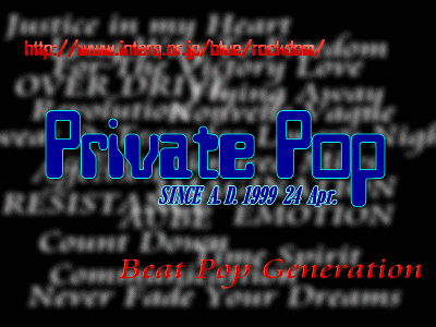 Private Pop^CgS 3rd "Beat Pop Generation" Remix
