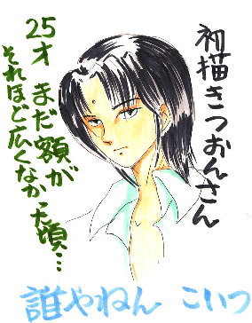 ���`���c�H������