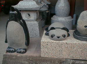 �y���M���ƂQ�V���b�g