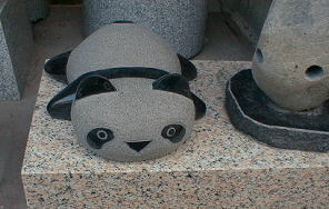 �Ή�����̂ς����̂���ς�P