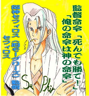 ��_�ēZ�t�B