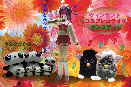 �A�C�R�����B���Z���g