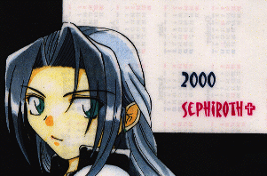 �݂�ɂ��ރZ�t�B