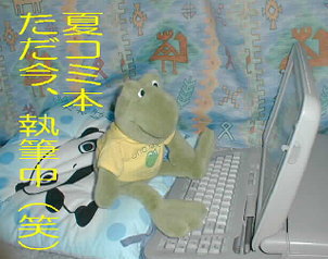 �ăR�~����΂��Ă܂�