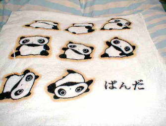 �ɂ�����ς�