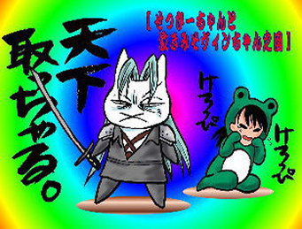 �����Ё[�����