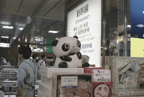 ������������