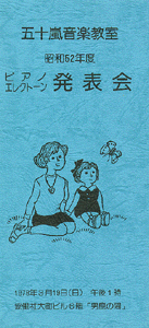 �v���O����