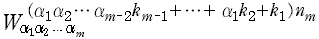 残りのW(a)