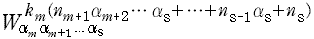残りのW(b)