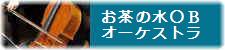 ̐naI[PXg