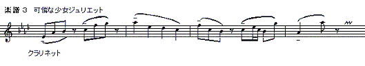 3-juliet_2.gif