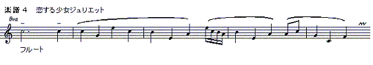 4-juliet_3.gif