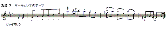 6-merc.gif