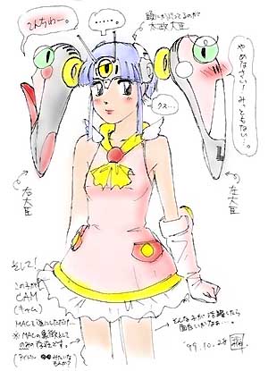 CAMݒP
