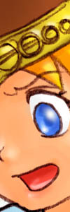 Ō