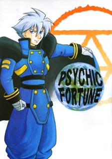 PSYCHIC FORTUNE