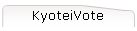 KyoteiVote