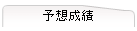 \z