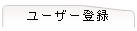 [U[o^