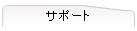 T|[g