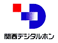 Go to Kansai Digital Phone