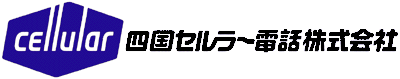Go to