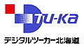 Go to