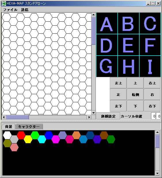 HEXA-MAP