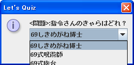 j[)