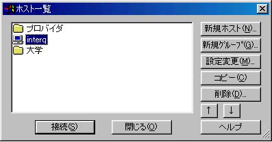 FFFTP1.jpg