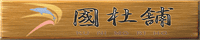 Petitm