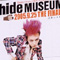 hide !!!