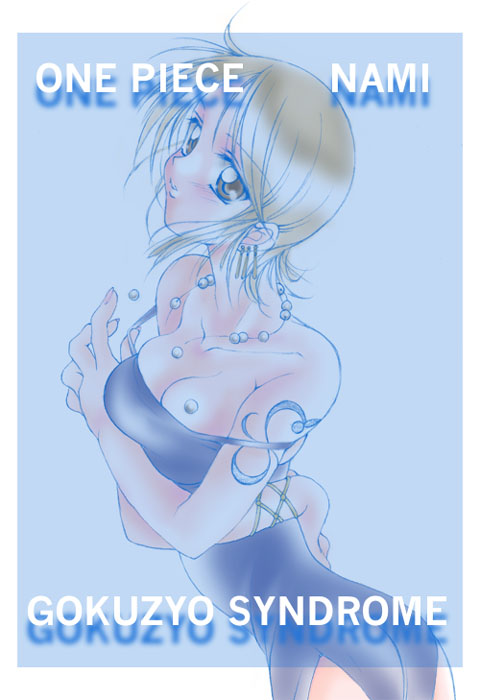 �i�~