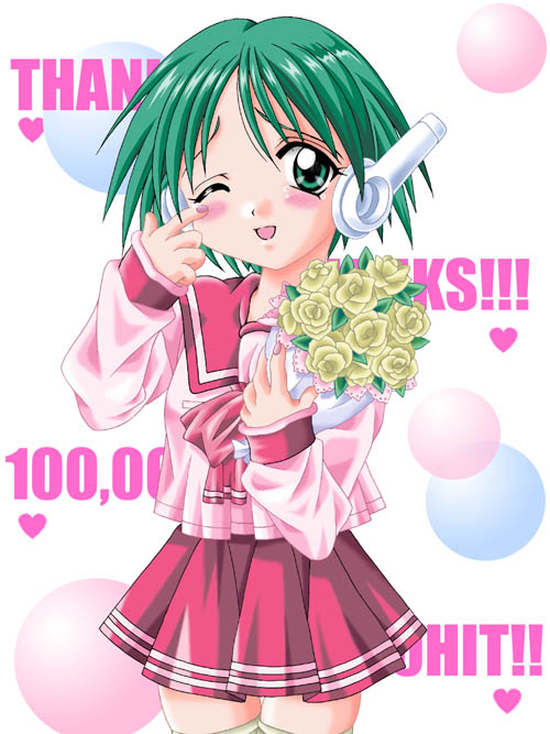 10HITLO}`