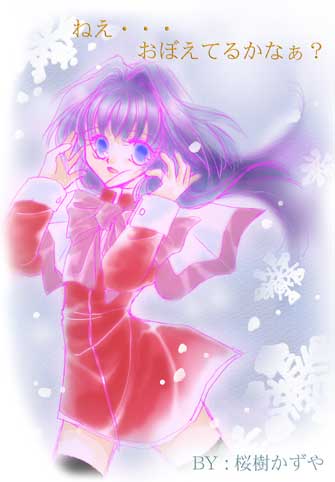 �yKanon�z�@��������@���@����������l