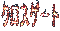 NXQ[g